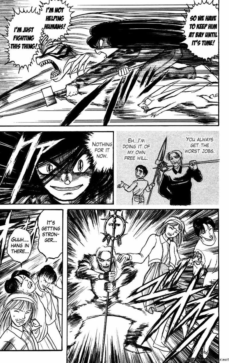 Ushio And Tora Chapter 131 #5