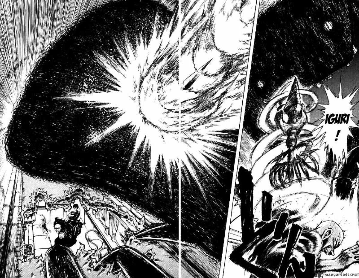 Ushio And Tora Chapter 131 #14