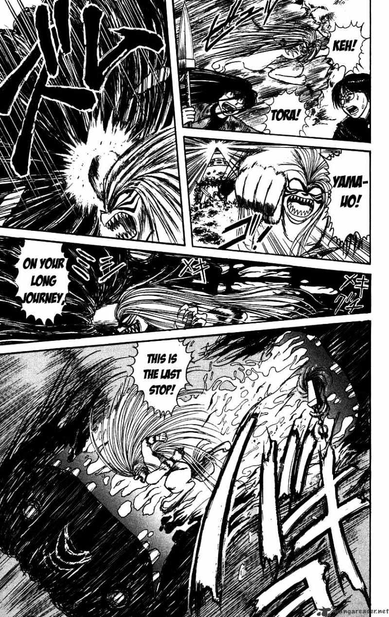 Ushio And Tora Chapter 131 #16