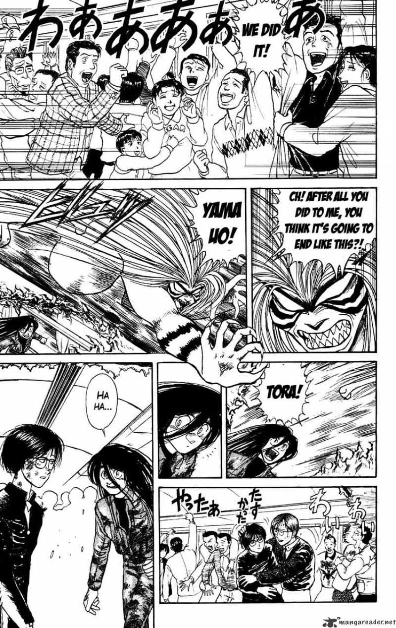 Ushio And Tora Chapter 132 #3