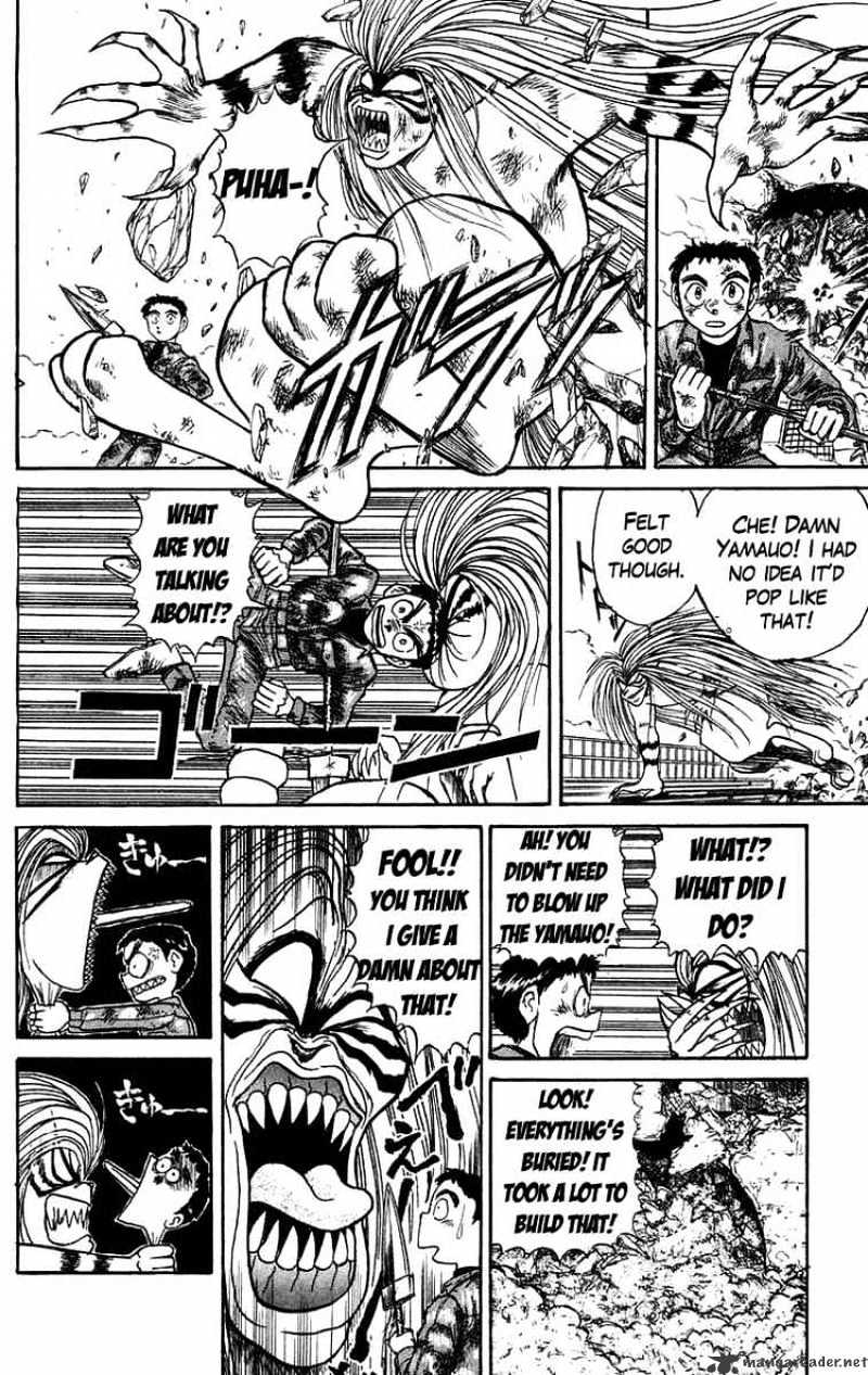 Ushio And Tora Chapter 132 #11