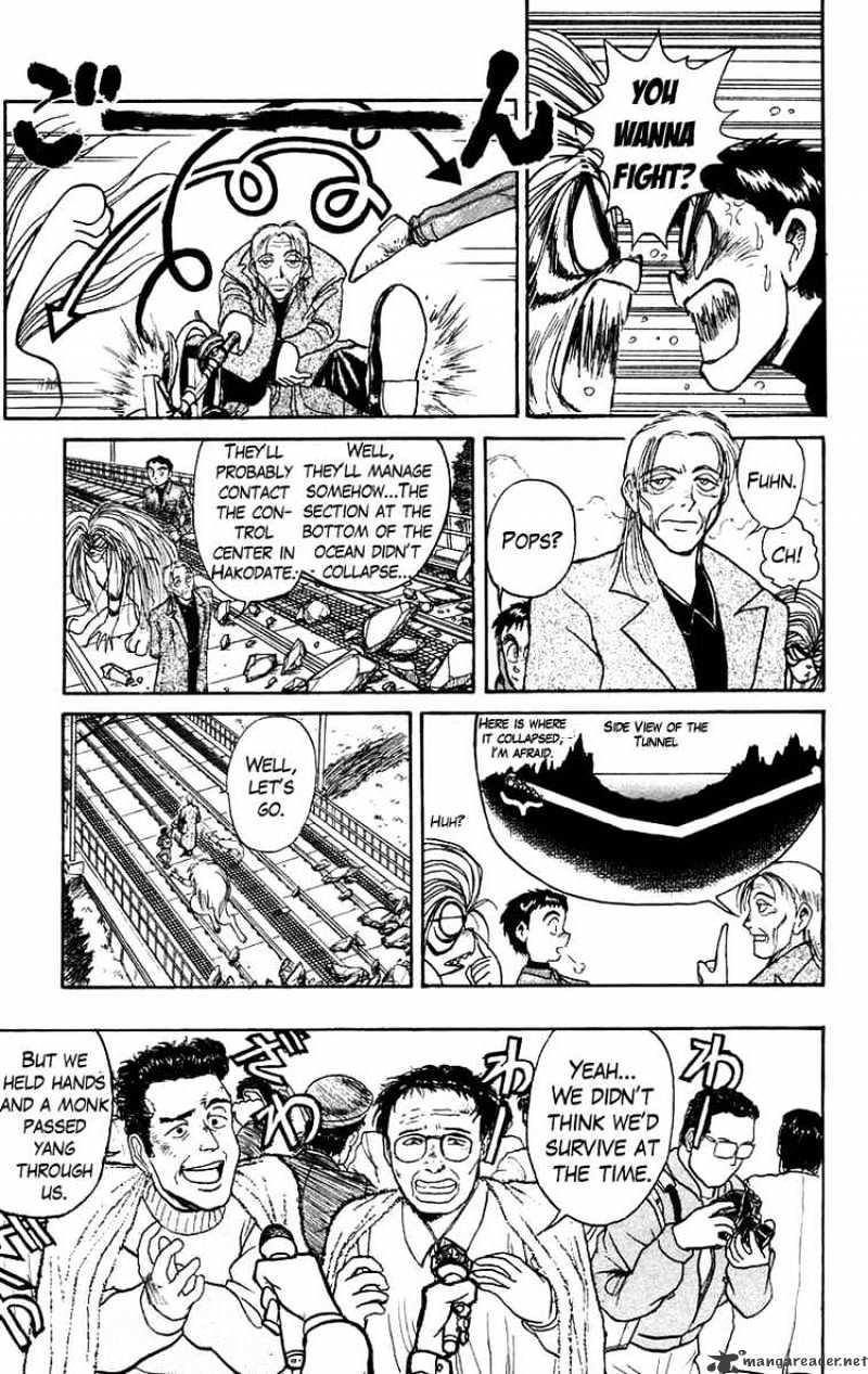 Ushio And Tora Chapter 132 #12