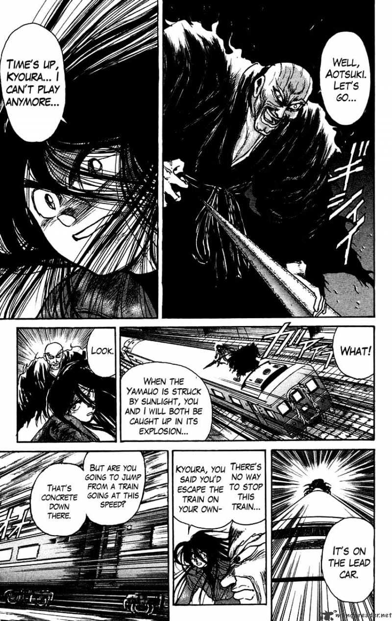Ushio And Tora Chapter 129 #7
