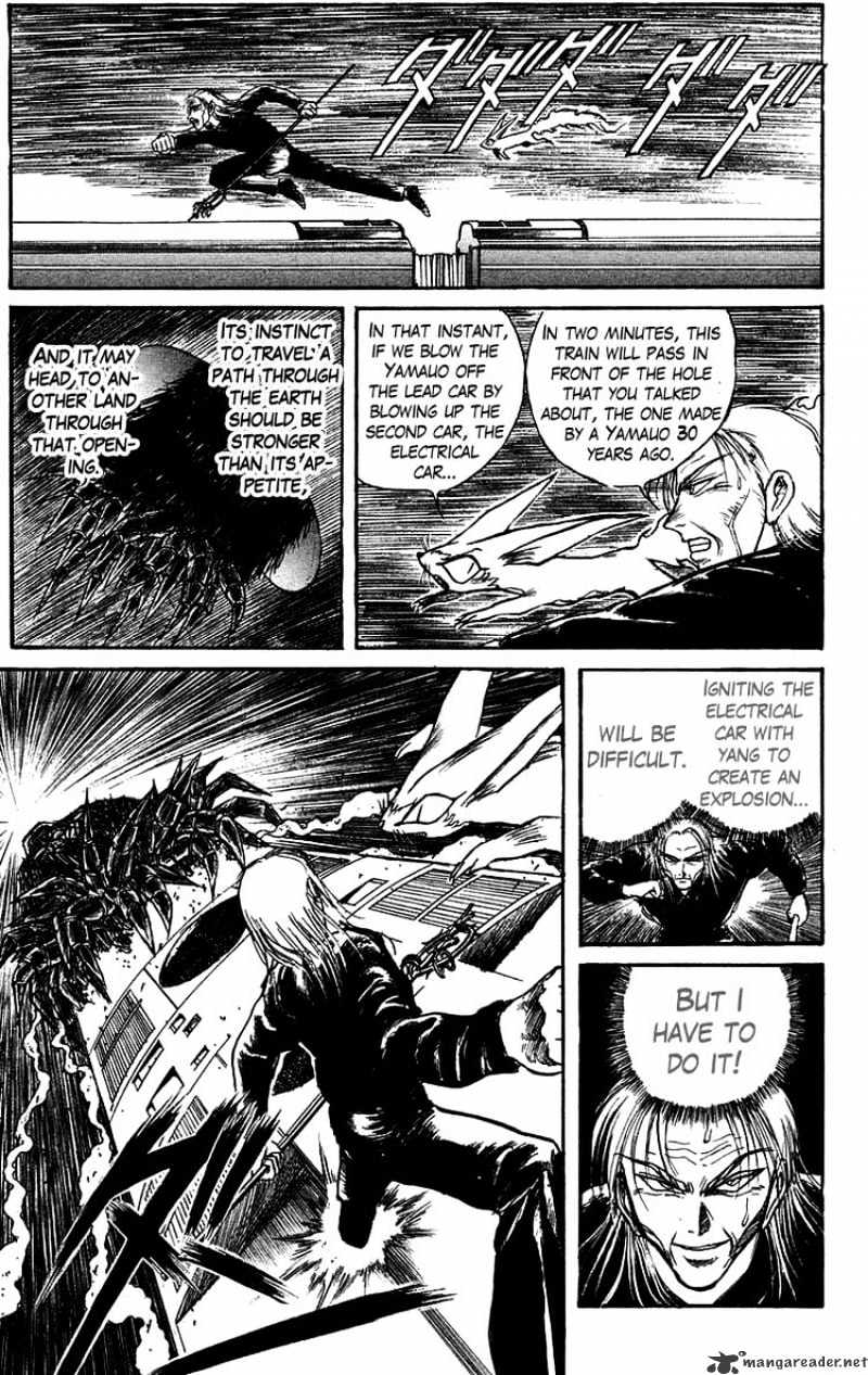 Ushio And Tora Chapter 129 #9