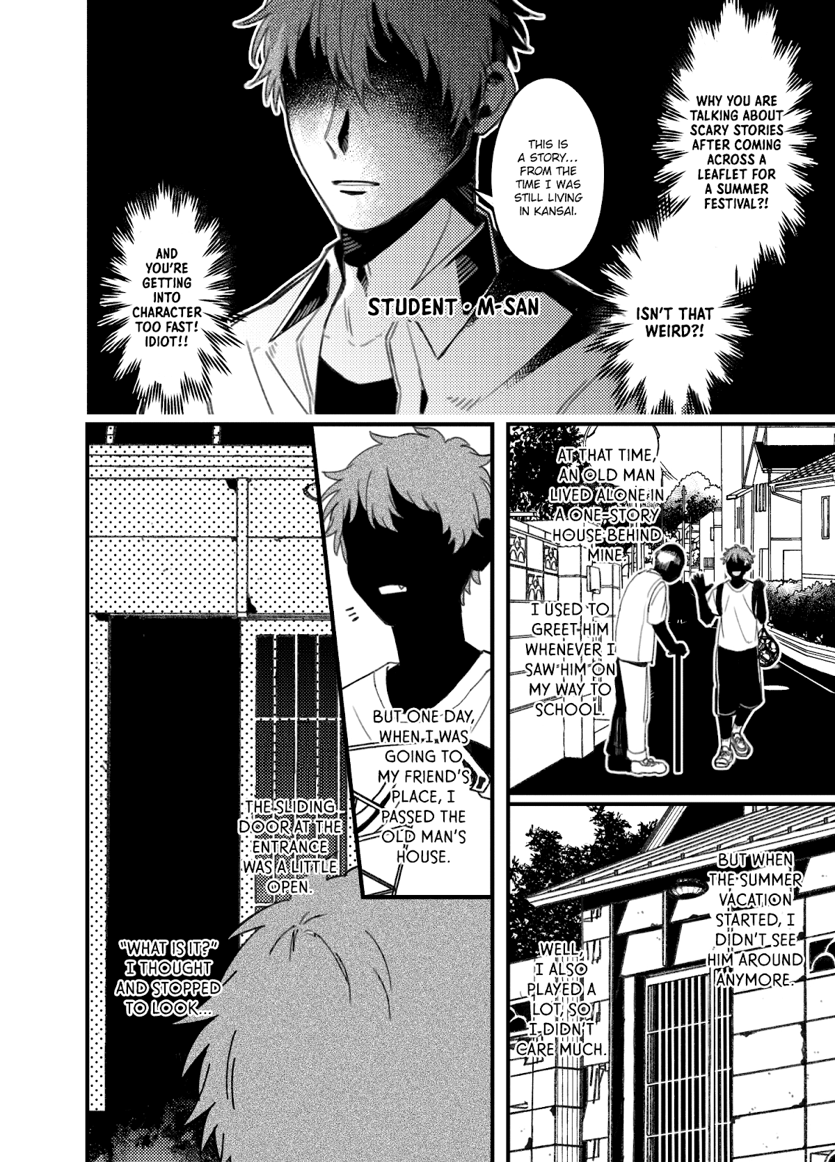 A World Where Everything Definitely Becomes Bl Vs. The Man Who Definitely Doesn't Want To Be In A Bl Chapter 35.7 #15