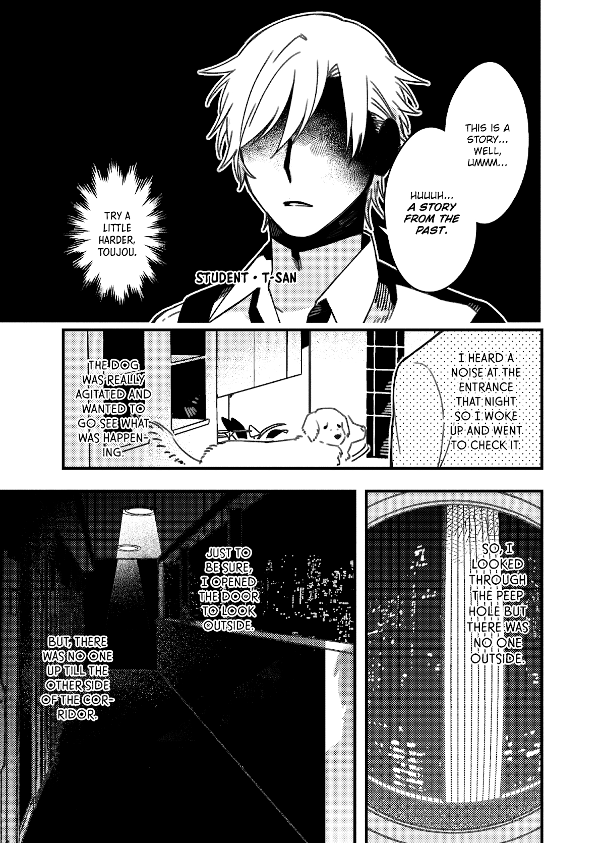 A World Where Everything Definitely Becomes Bl Vs. The Man Who Definitely Doesn't Want To Be In A Bl Chapter 35.7 #22