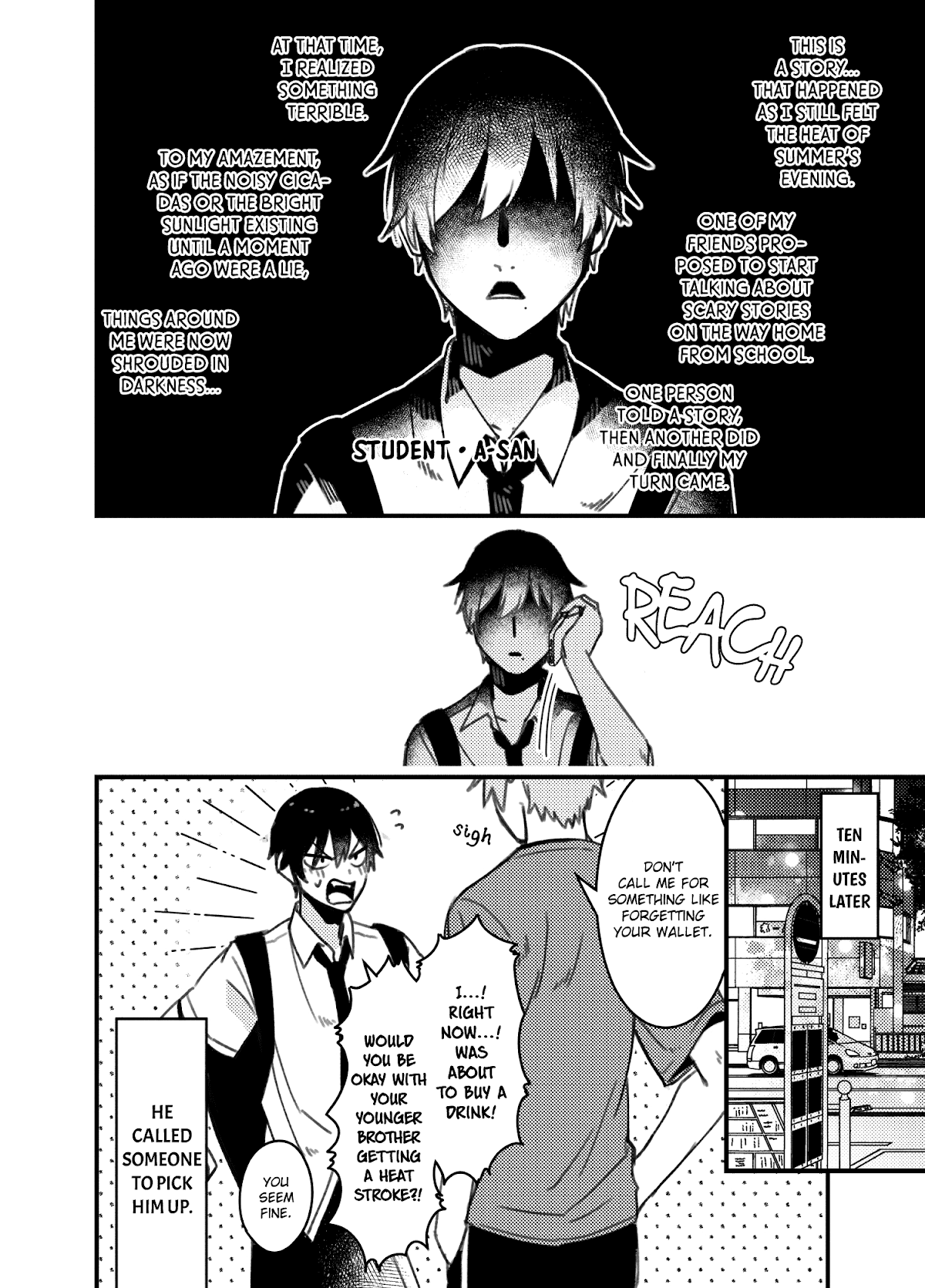 A World Where Everything Definitely Becomes Bl Vs. The Man Who Definitely Doesn't Want To Be In A Bl Chapter 35.7 #25
