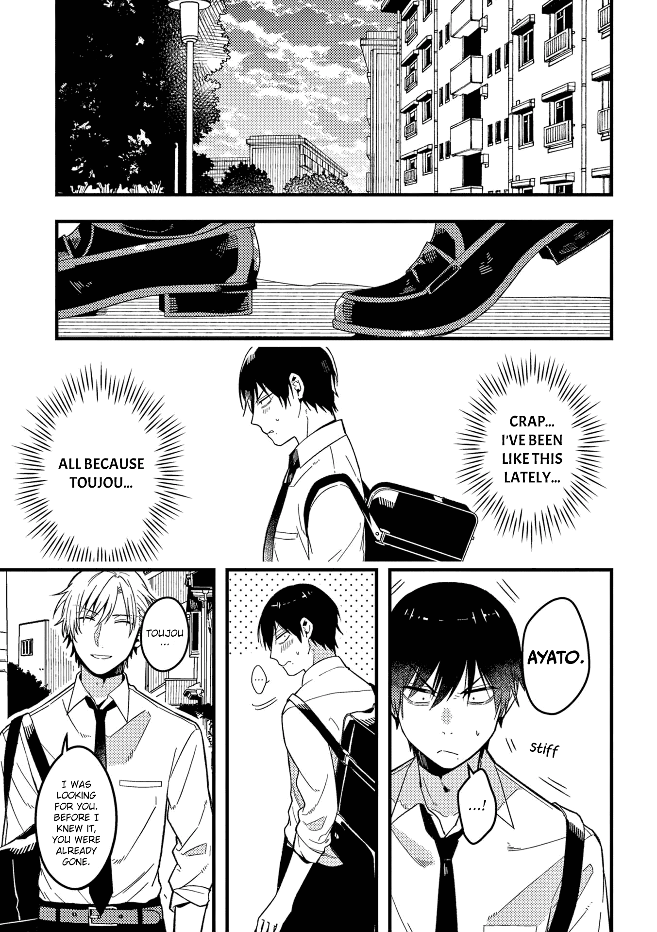 A World Where Everything Definitely Becomes Bl Vs. The Man Who Definitely Doesn't Want To Be In A Bl Chapter 35.5 #6