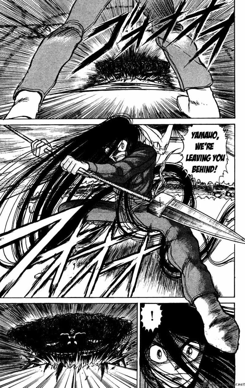 Ushio And Tora Chapter 126 #18