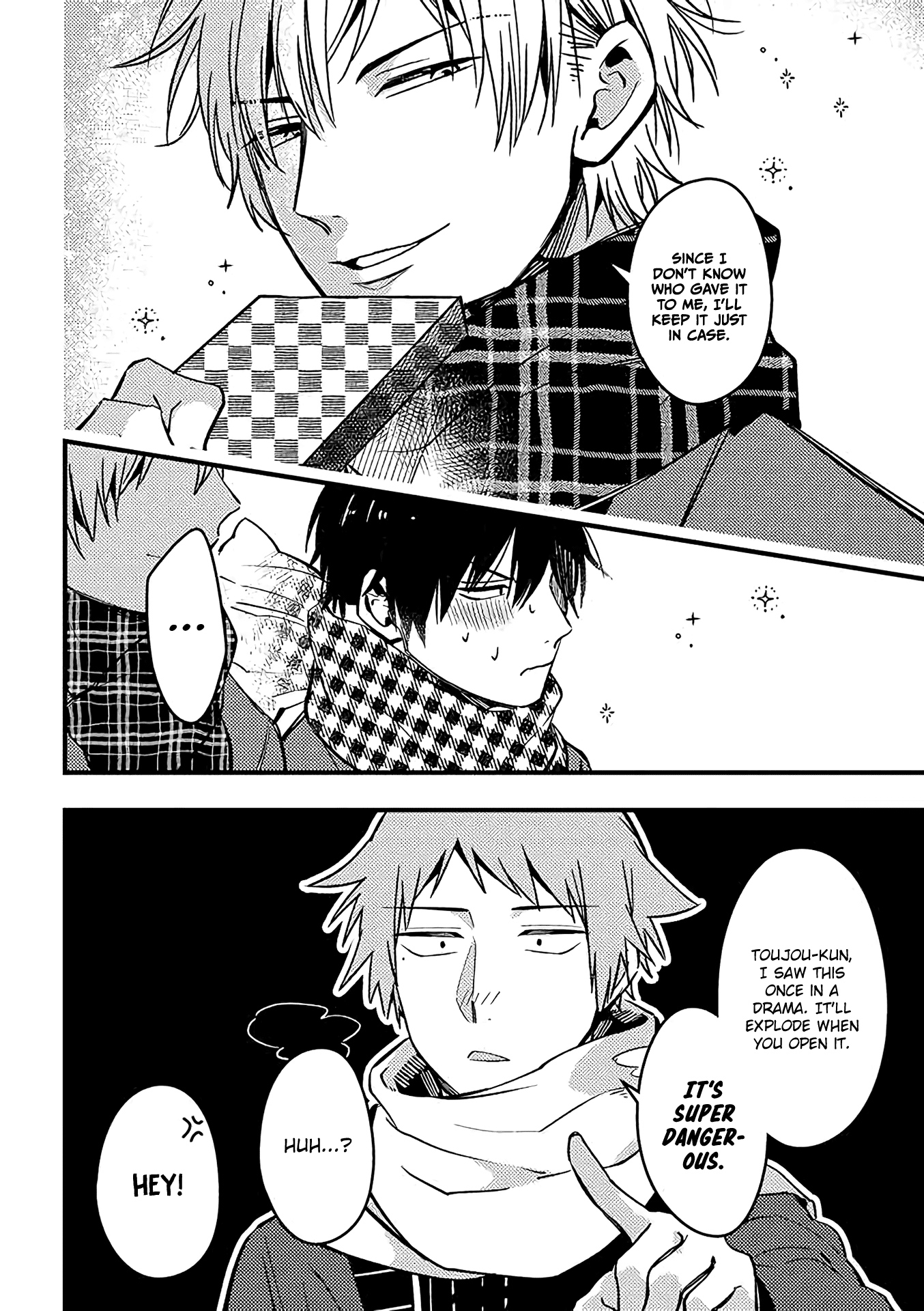 A World Where Everything Definitely Becomes Bl Vs. The Man Who Definitely Doesn't Want To Be In A Bl Chapter 26 #9