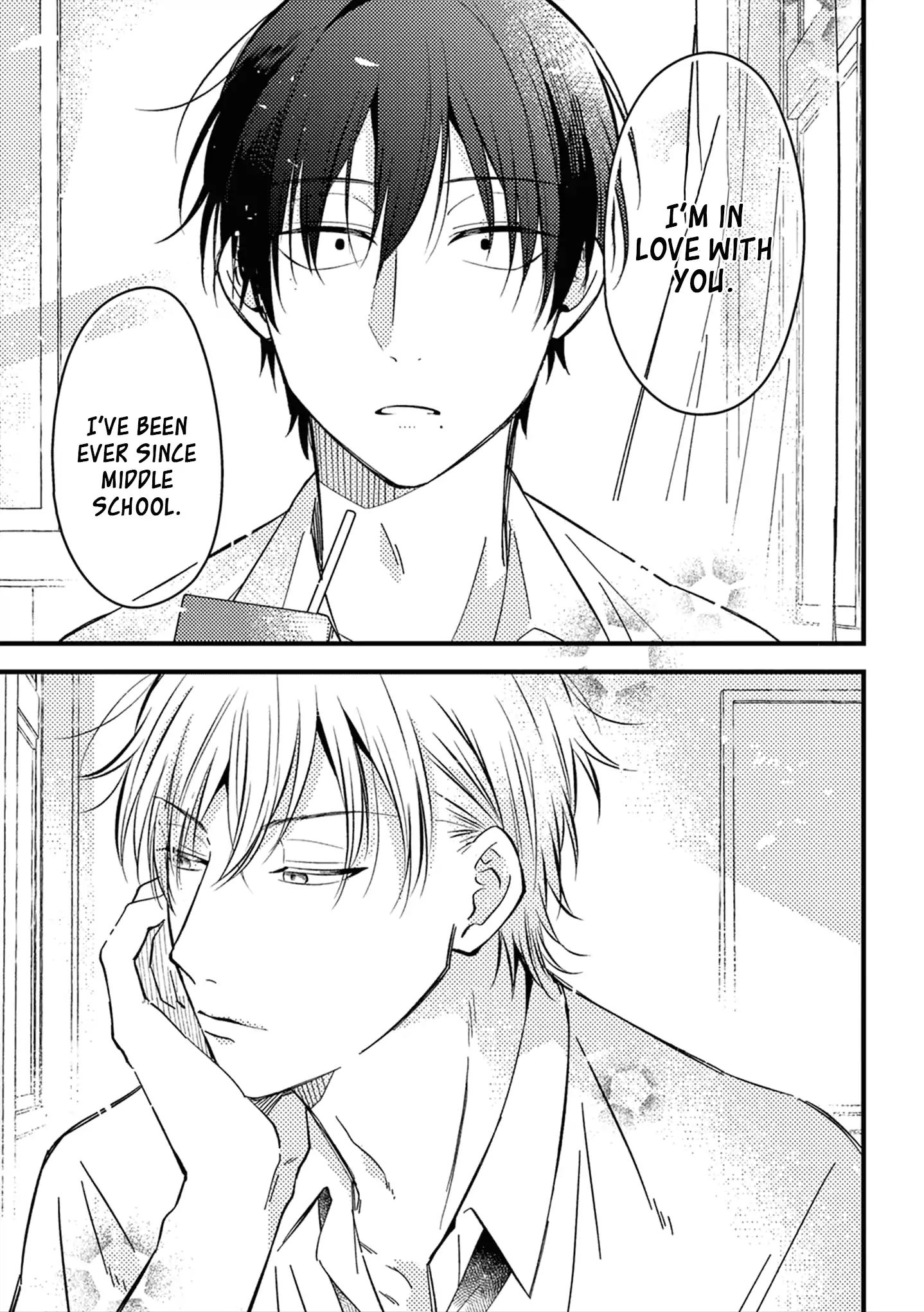 A World Where Everything Definitely Becomes Bl Vs. The Man Who Definitely Doesn't Want To Be In A Bl Chapter 19.5 #5