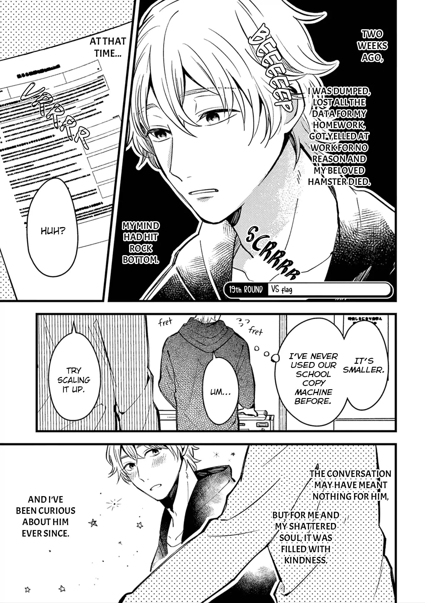 A World Where Everything Definitely Becomes Bl Vs. The Man Who Definitely Doesn't Want To Be In A Bl Chapter 19 #2