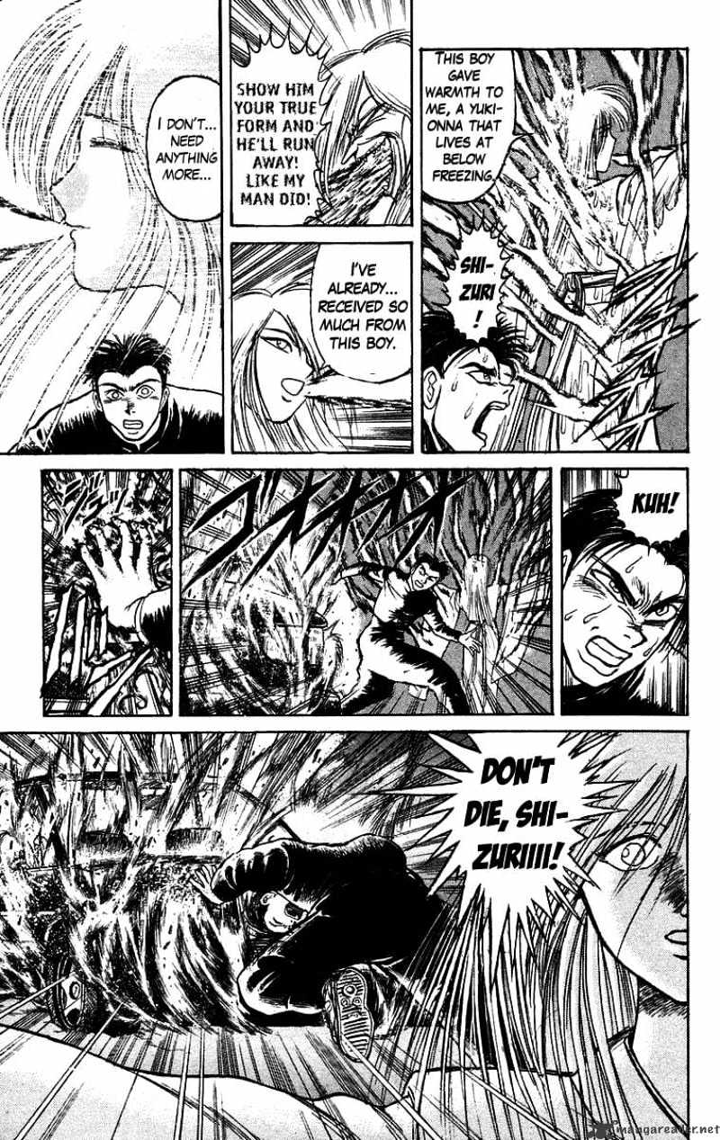 Ushio And Tora Chapter 121 #9