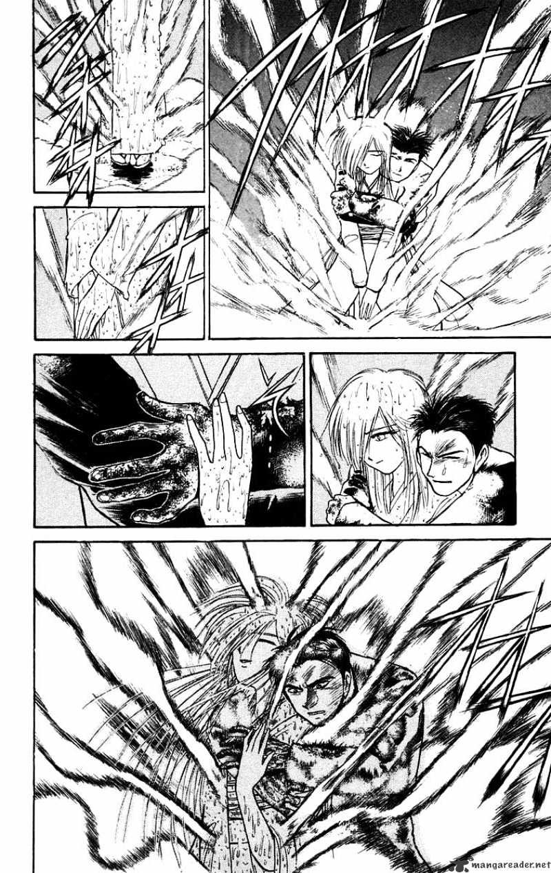 Ushio And Tora Chapter 121 #14