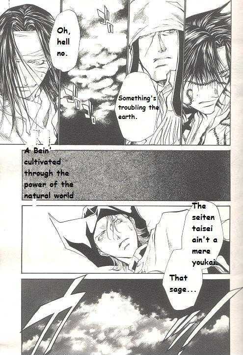 Saiyuki Reload Chapter 32 #6