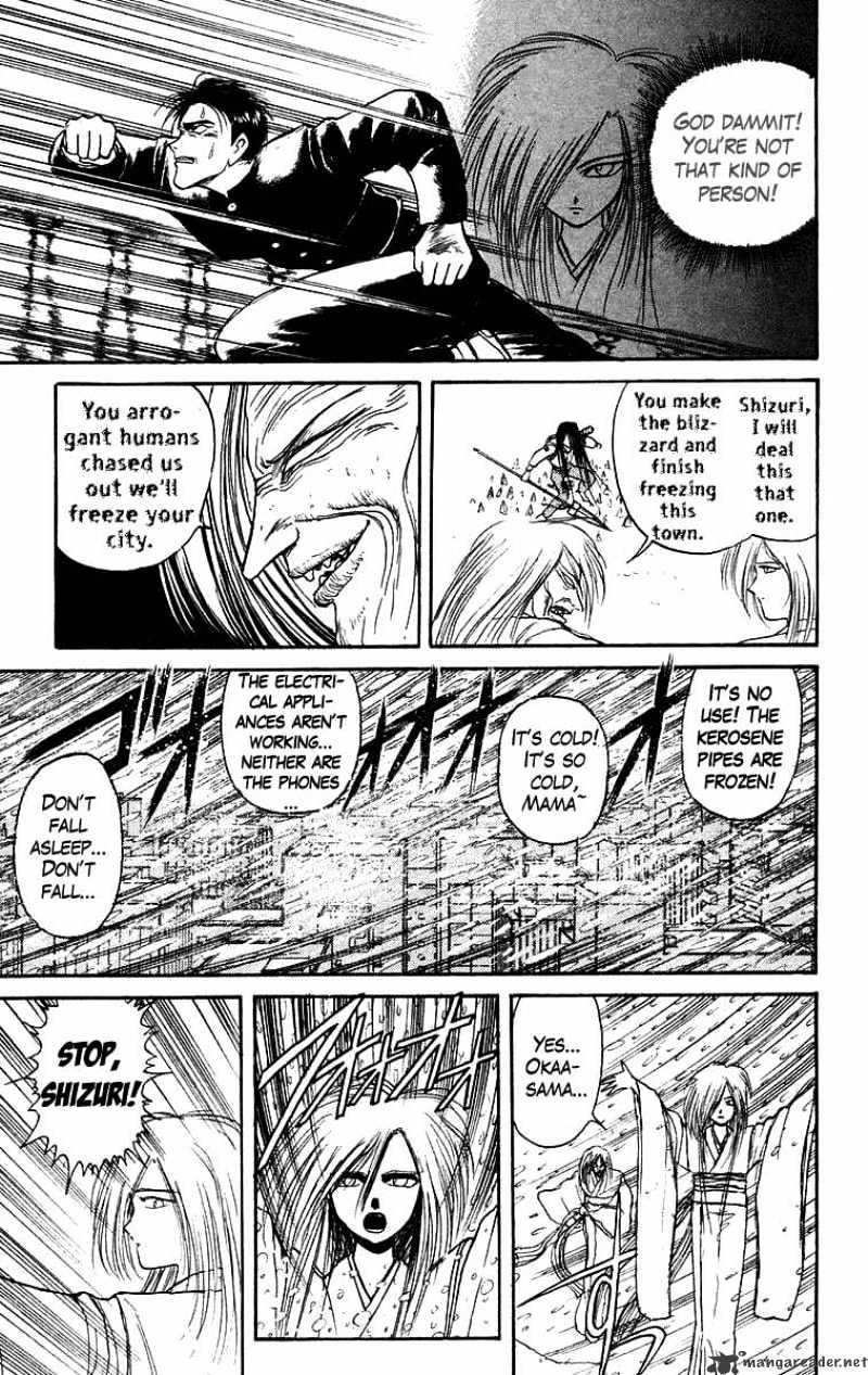 Ushio And Tora Chapter 120 #10