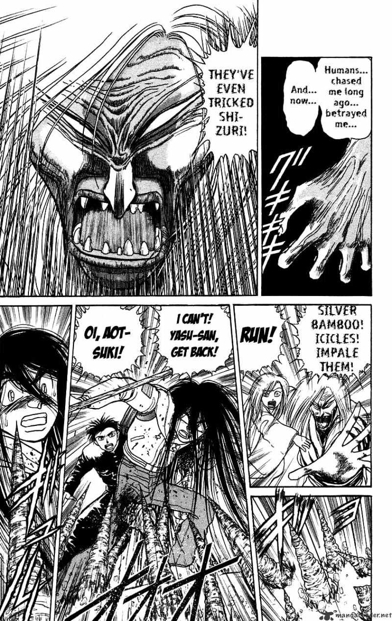 Ushio And Tora Chapter 120 #18