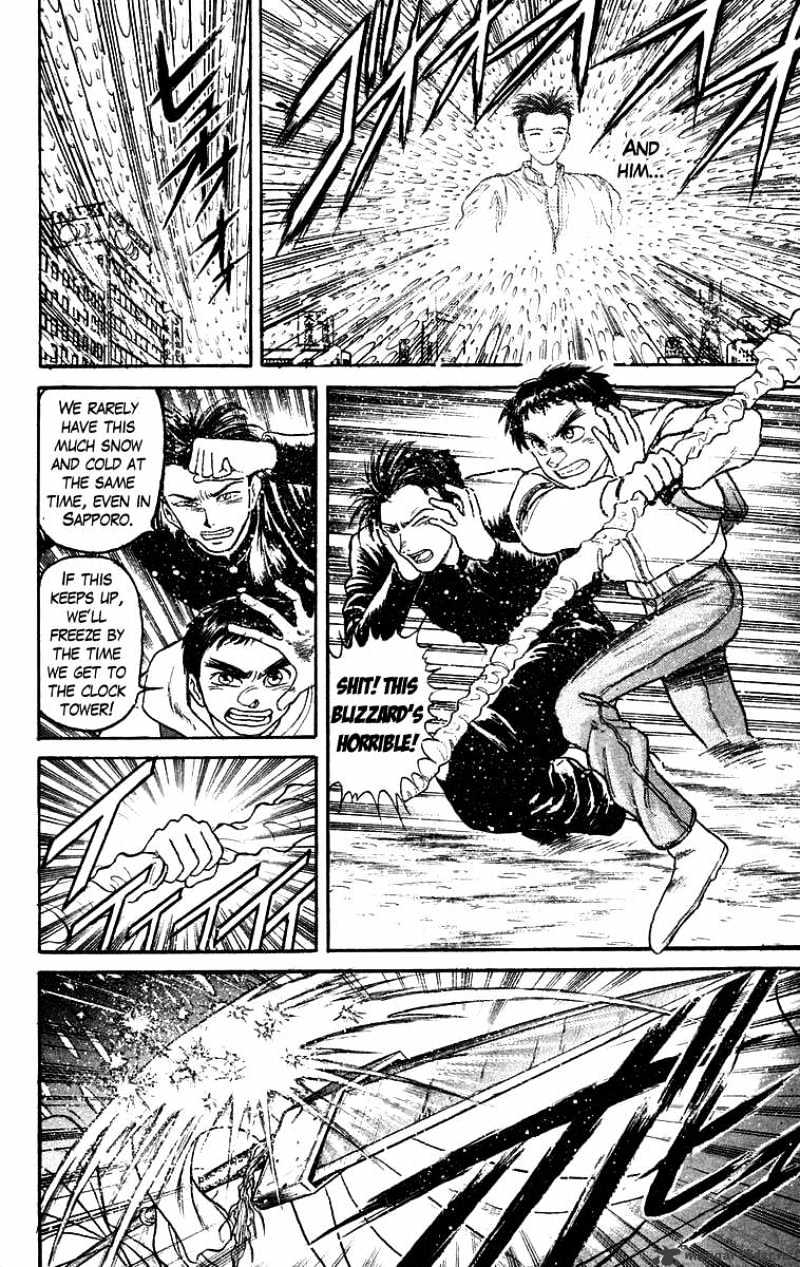 Ushio And Tora Chapter 119 #12