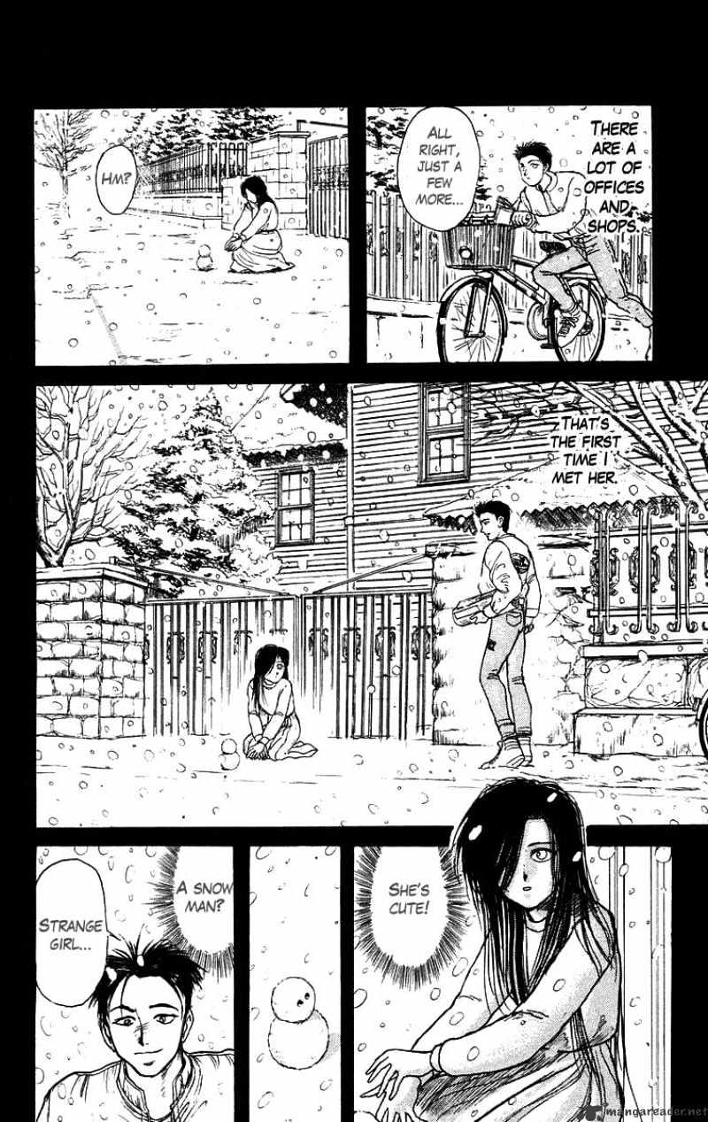 Ushio And Tora Chapter 118 #17