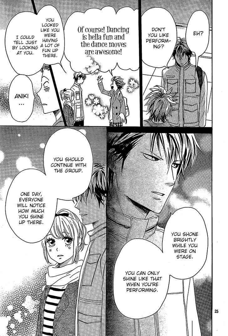 Junjou Drop Chapter 4 #26