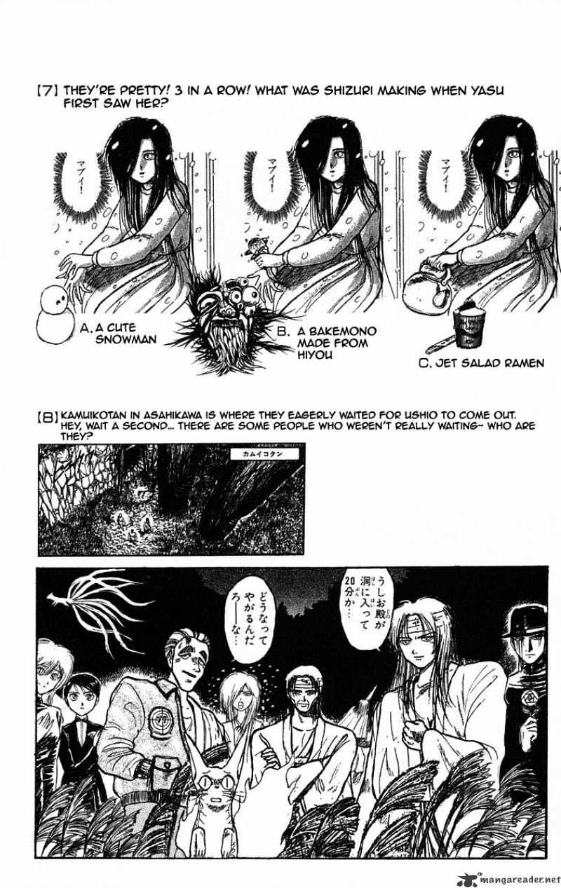 Ushio And Tora Chapter 118 #25