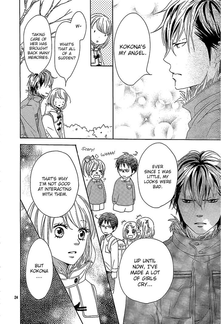 Junjou Drop Chapter 2 #25