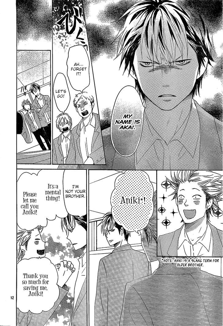 Junjou Drop Chapter 3 #13