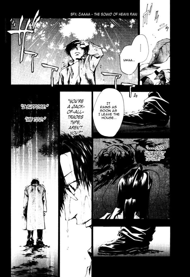 Saiyuki Reload Chapter 0.8 #15