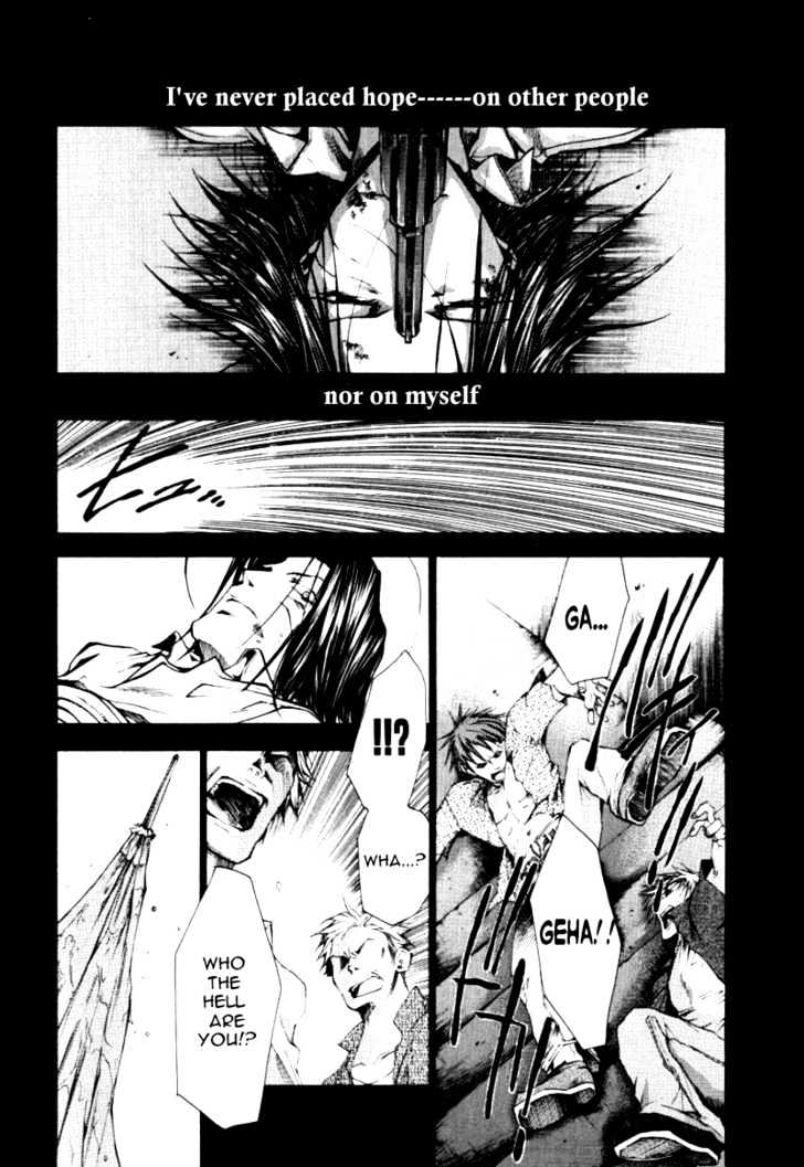 Saiyuki Reload Chapter 0.8 #19