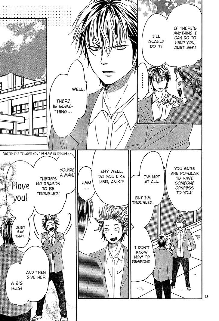 Junjou Drop Chapter 3 #14