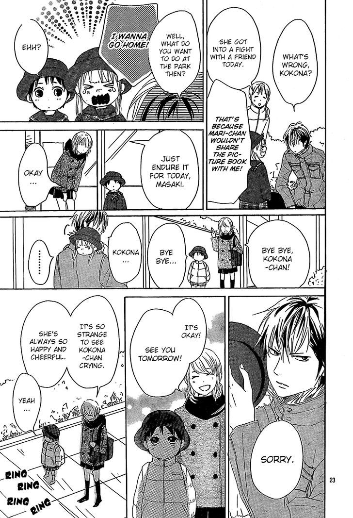 Junjou Drop Chapter 3 #24