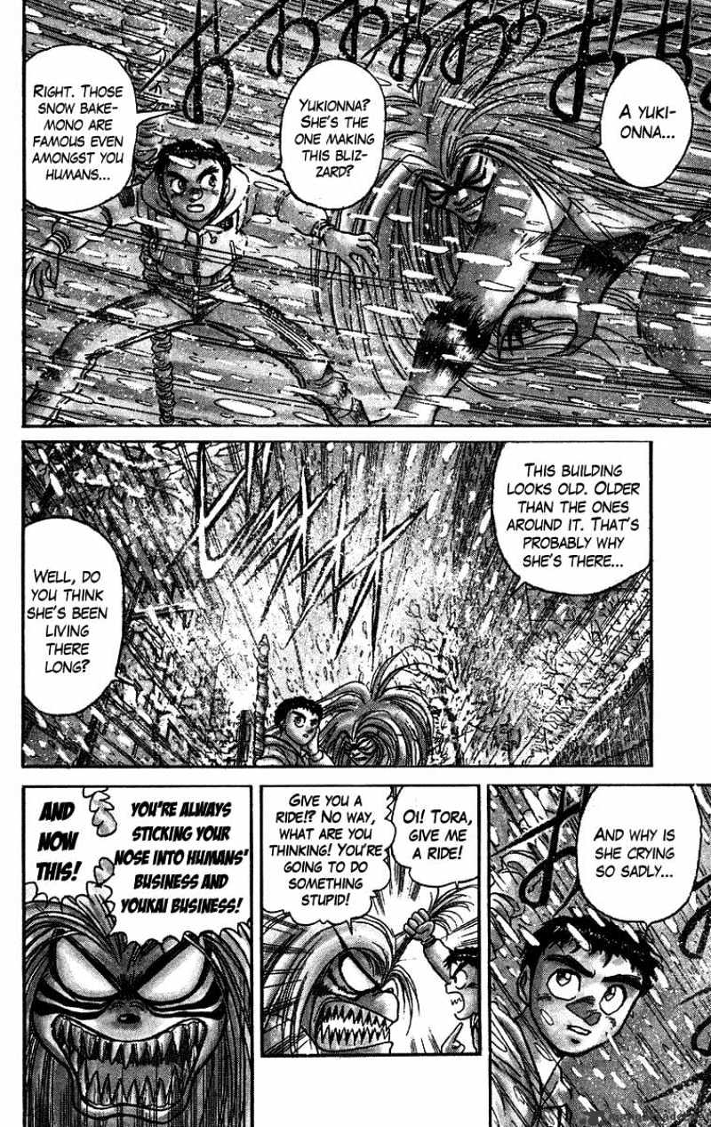 Ushio And Tora Chapter 117 #4