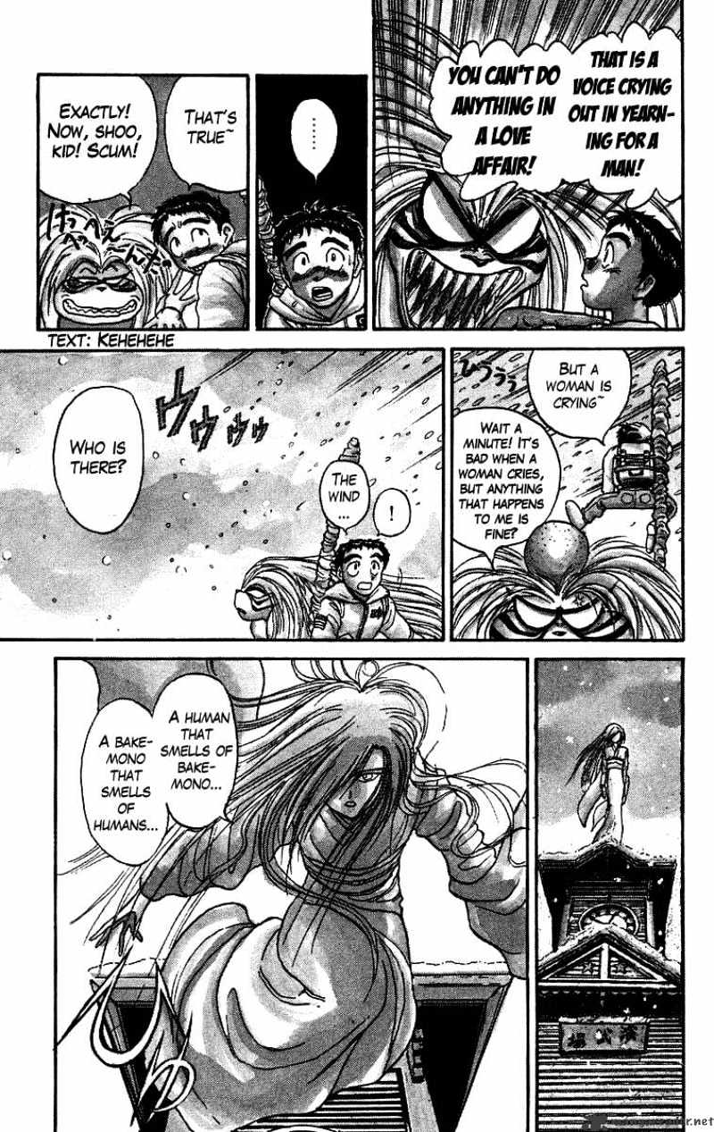 Ushio And Tora Chapter 117 #5