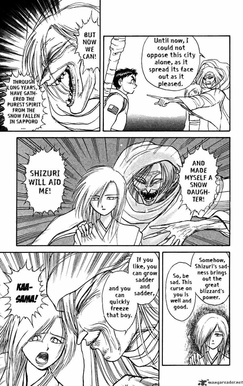 Ushio And Tora Chapter 117 #10