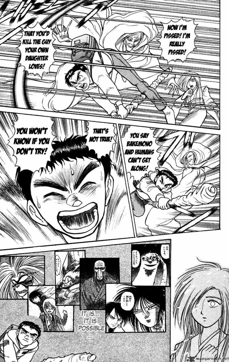 Ushio And Tora Chapter 117 #12