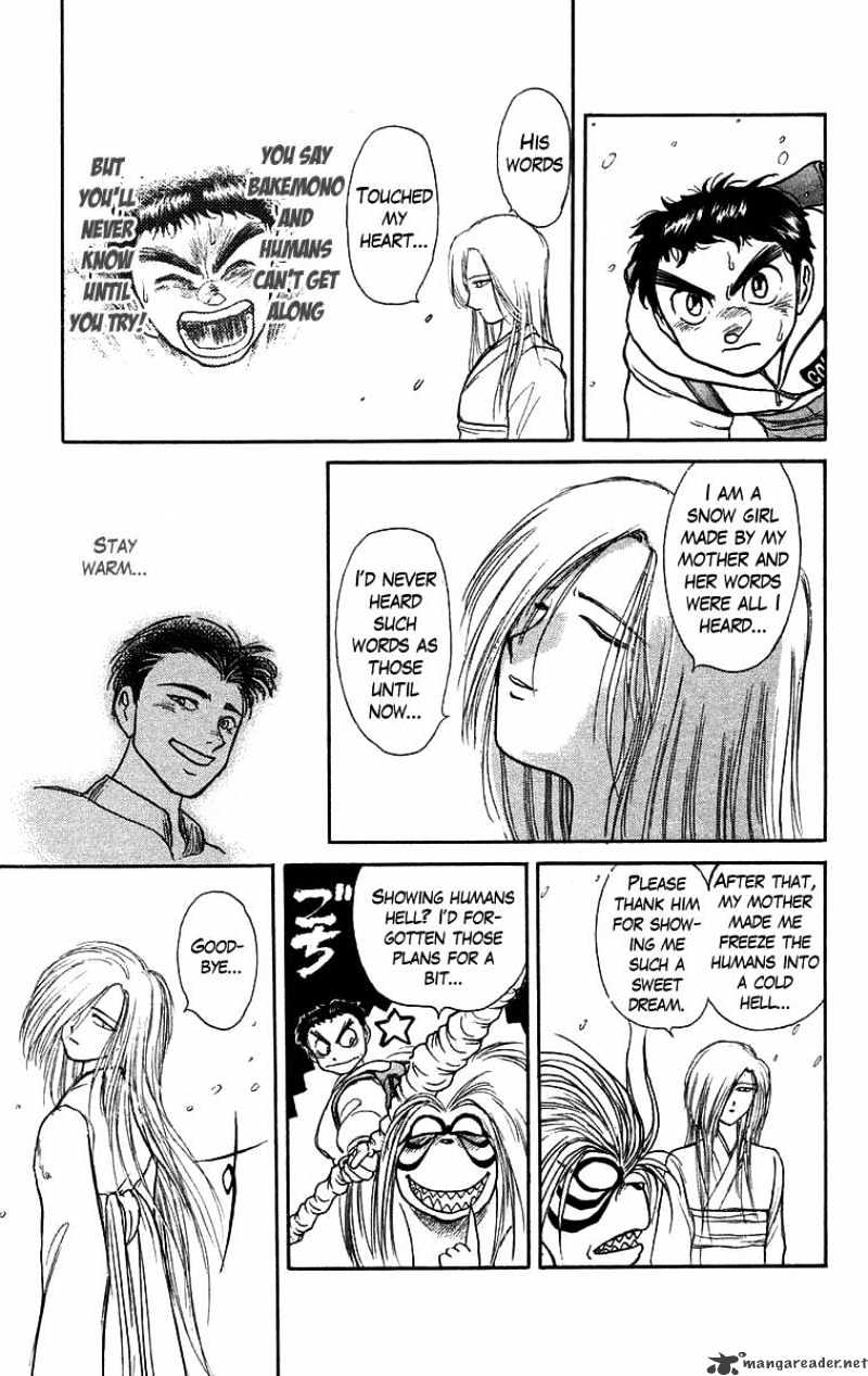 Ushio And Tora Chapter 117 #16