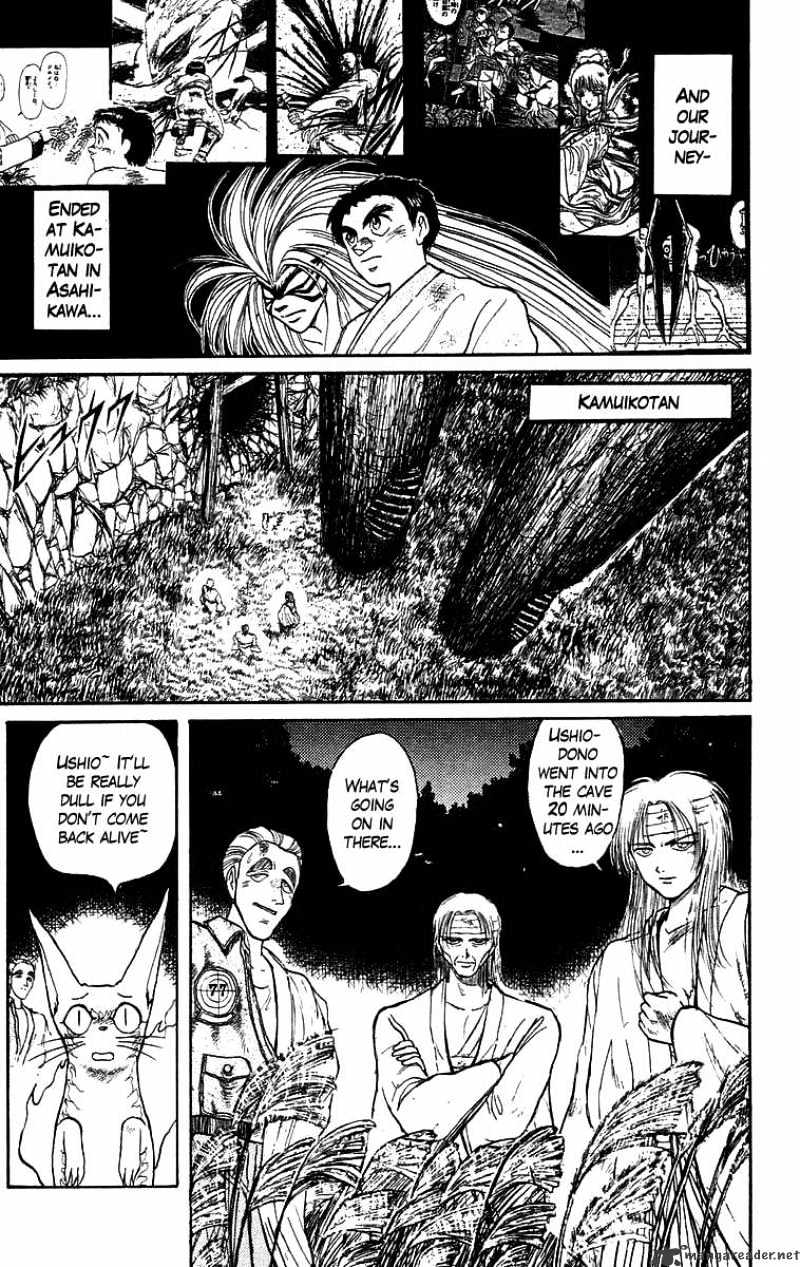 Ushio And Tora Chapter 116 #5