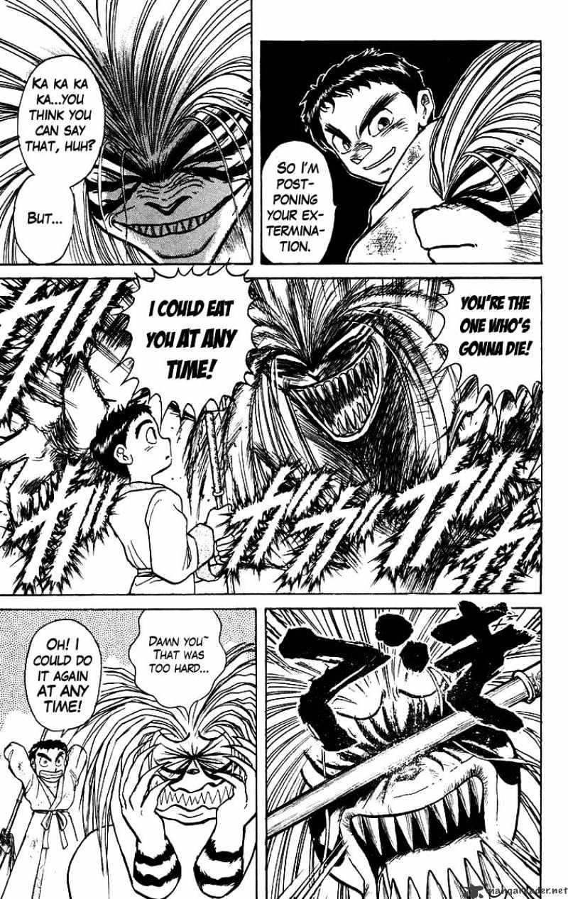 Ushio And Tora Chapter 116 #9