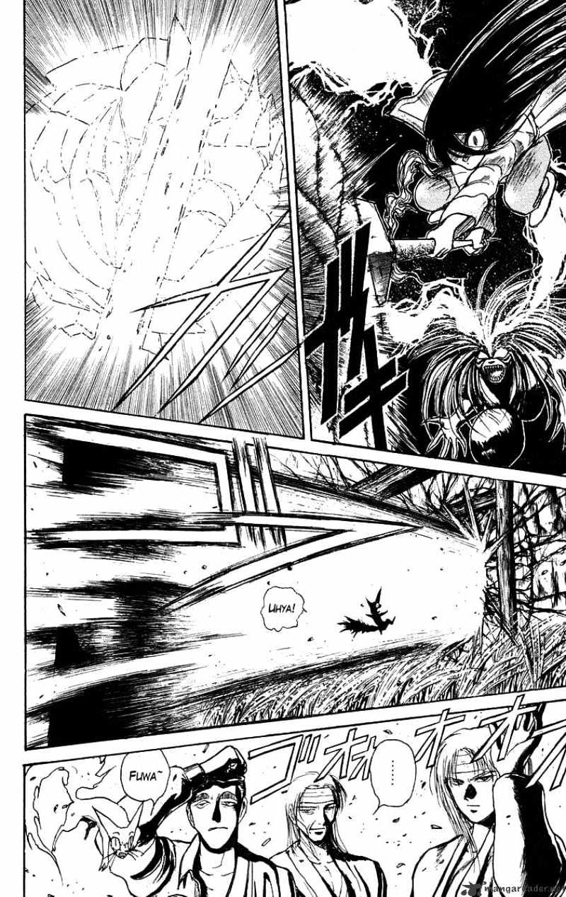 Ushio And Tora Chapter 116 #12