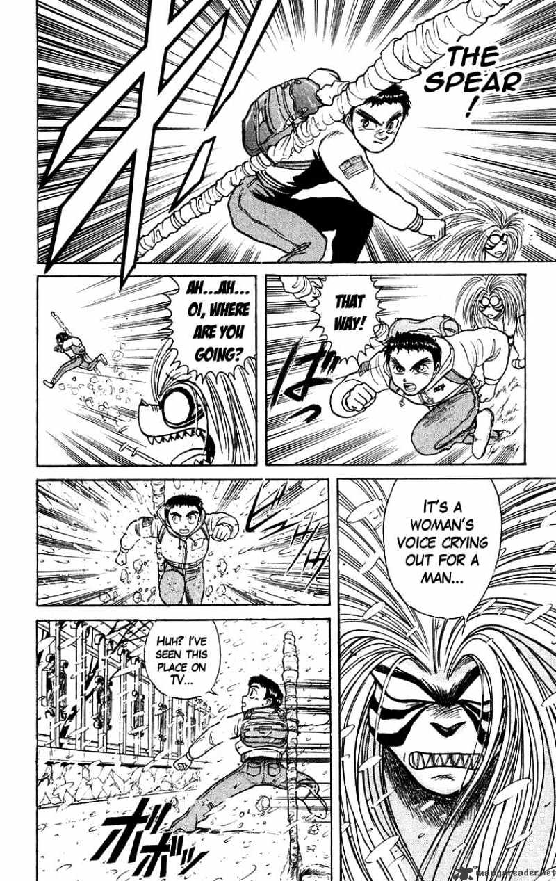 Ushio And Tora Chapter 116 #20