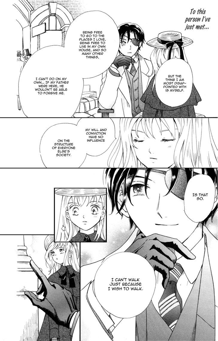 Corset Ni Tsubasa Chapter 1 #21