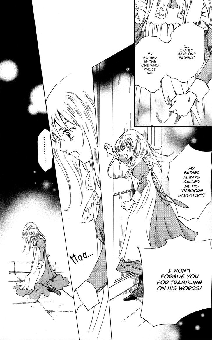 Corset Ni Tsubasa Chapter 1 #47