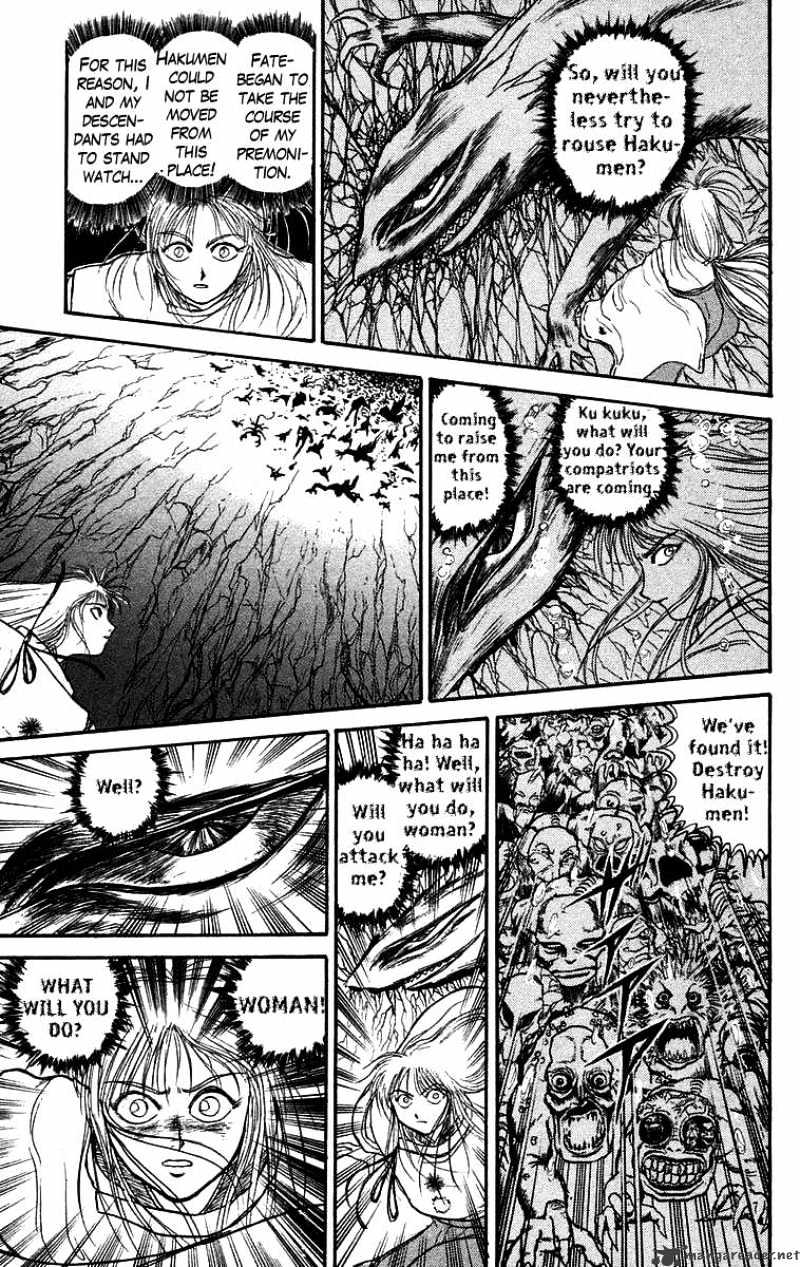 Ushio And Tora Chapter 115 #10