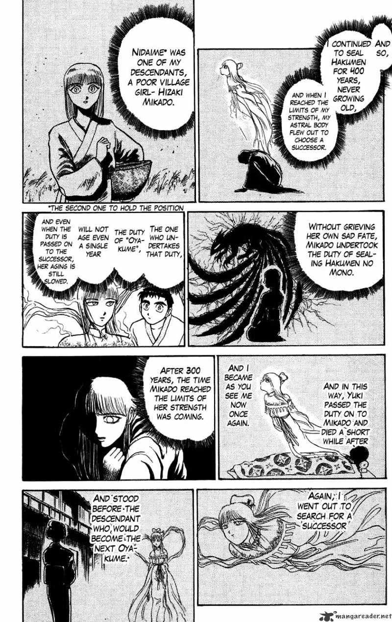 Ushio And Tora Chapter 115 #14