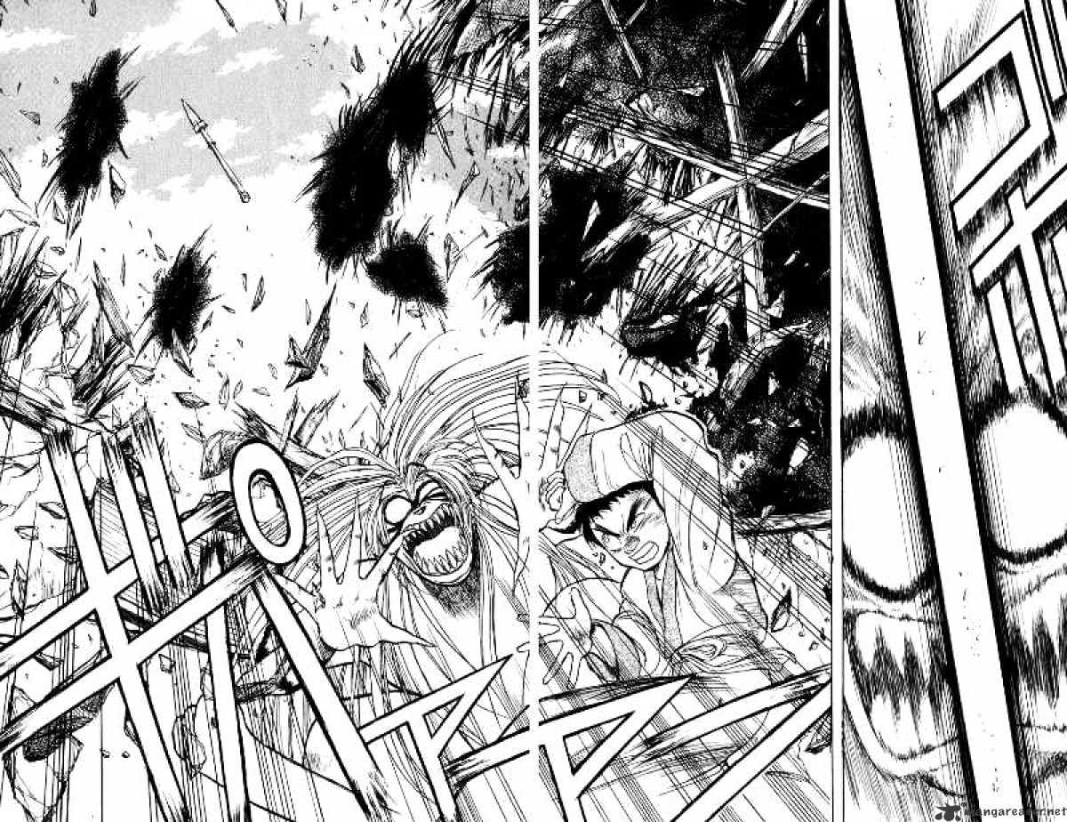 Ushio And Tora Chapter 114 #5