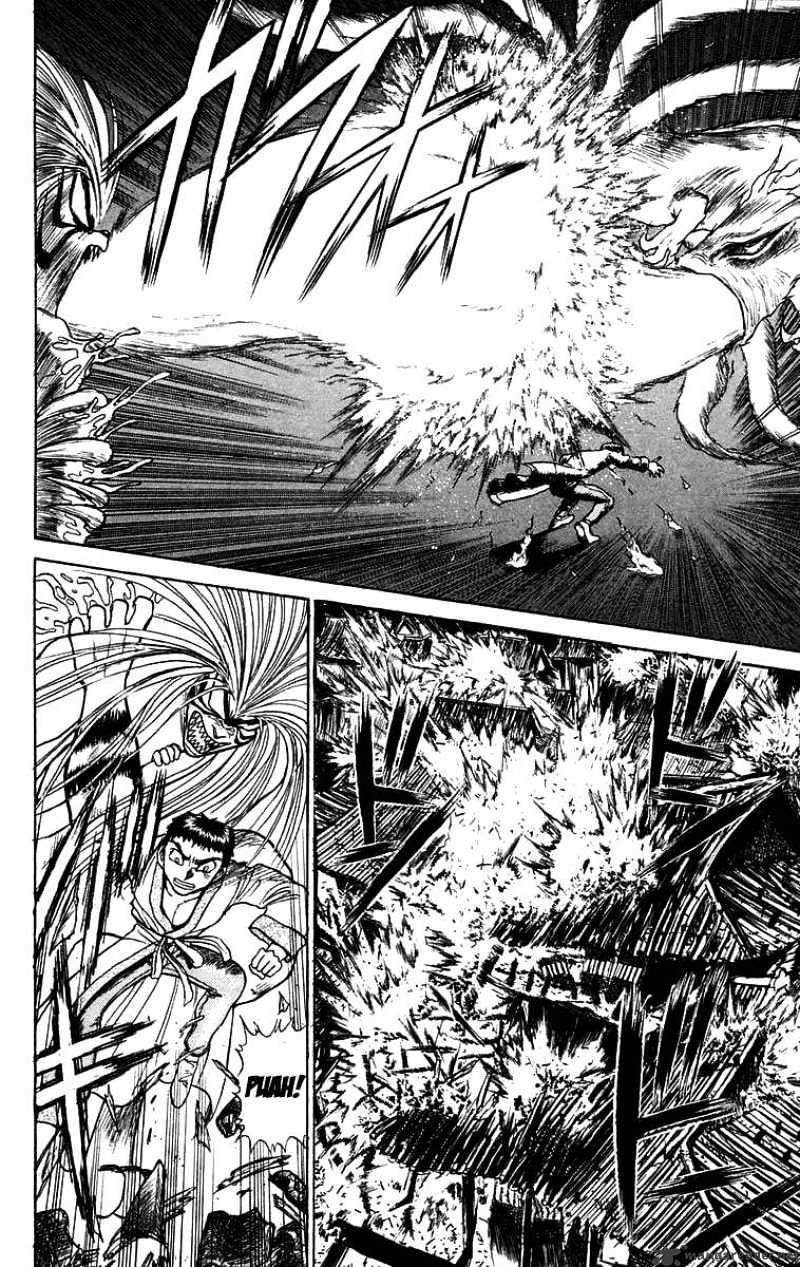 Ushio And Tora Chapter 112 #7