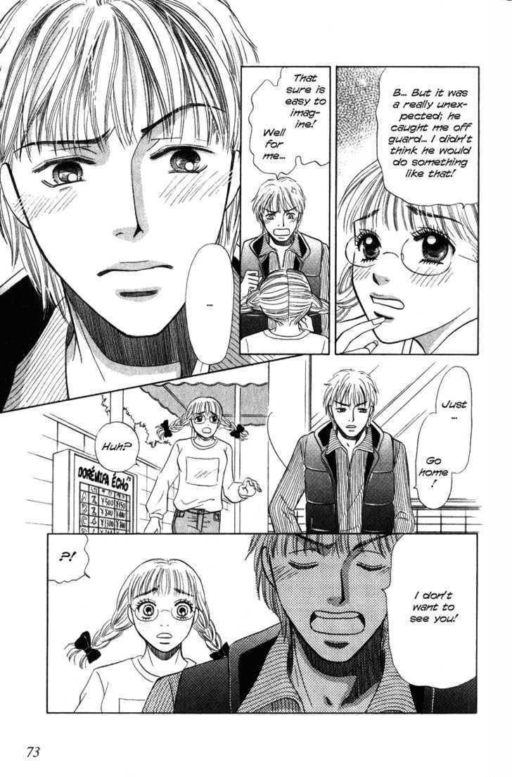 Kimi Wo Suki Na Ryuu Chapter 2 #30