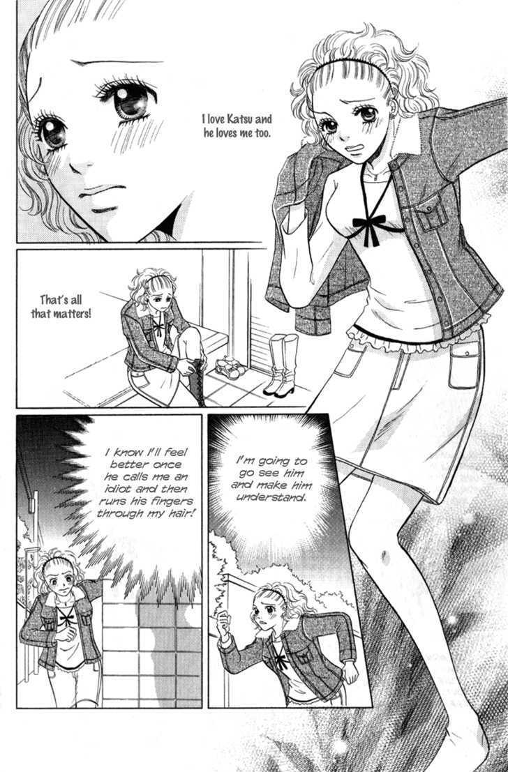 Kimi Wo Suki Na Ryuu Chapter 2 #37