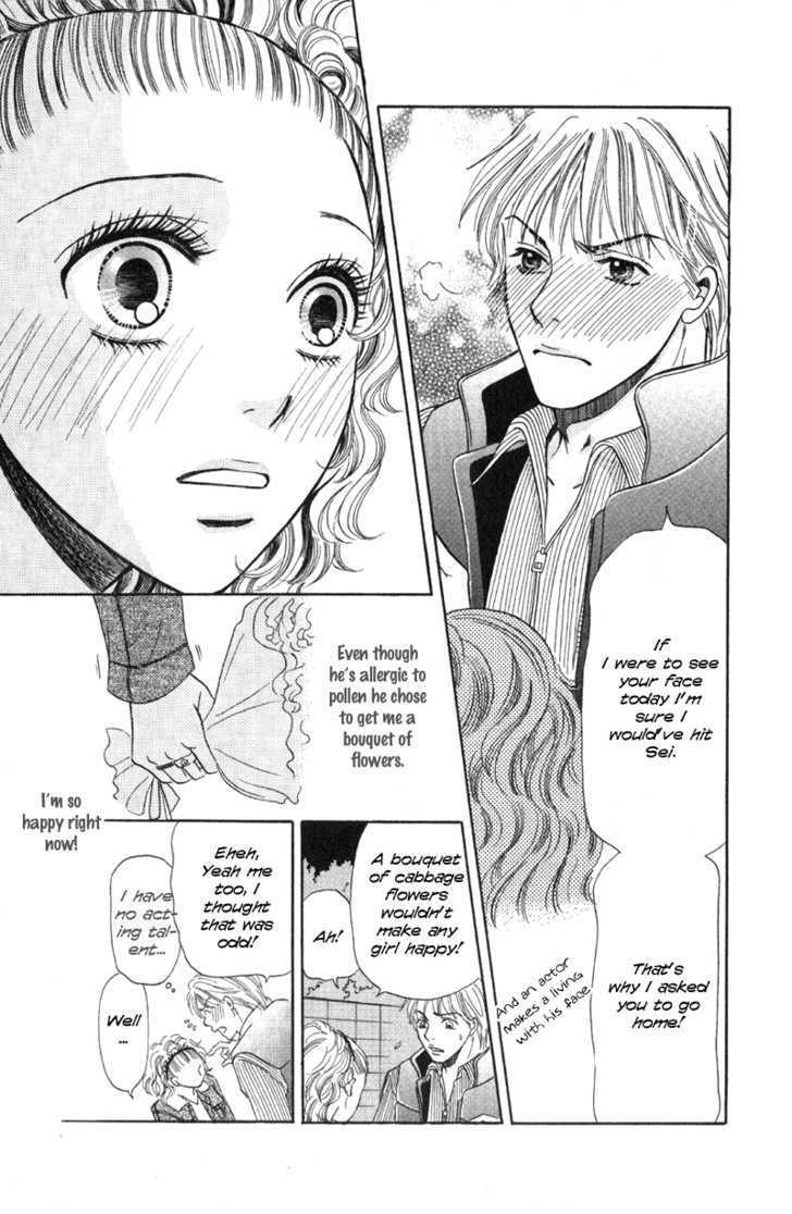 Kimi Wo Suki Na Ryuu Chapter 2 #40