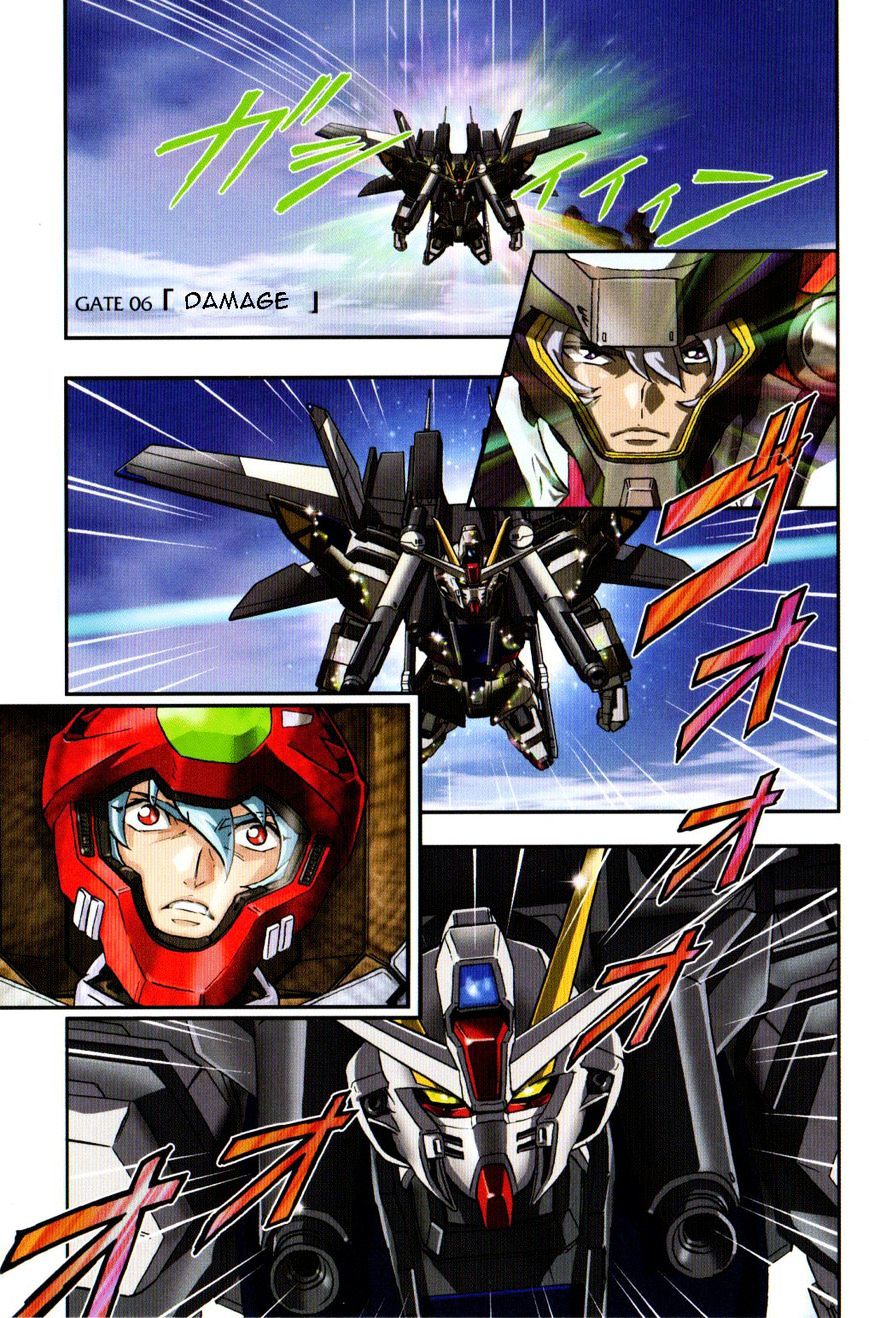 Kidou Senshi Gundam Seed X Astray Chapter 6 #4